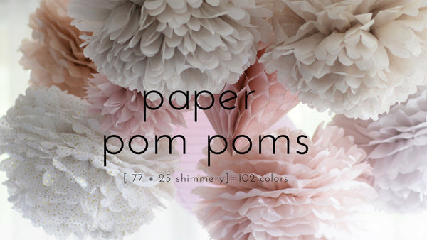 Paper Pompoms